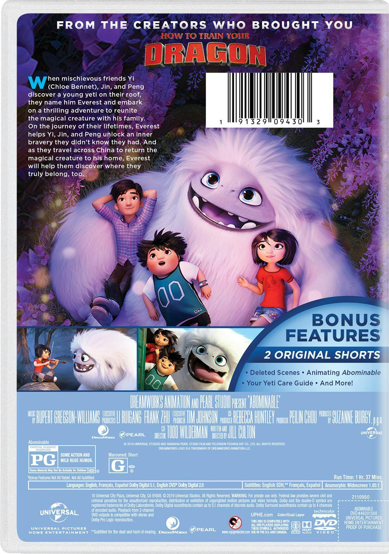 Abominable [DVD] - Image 2