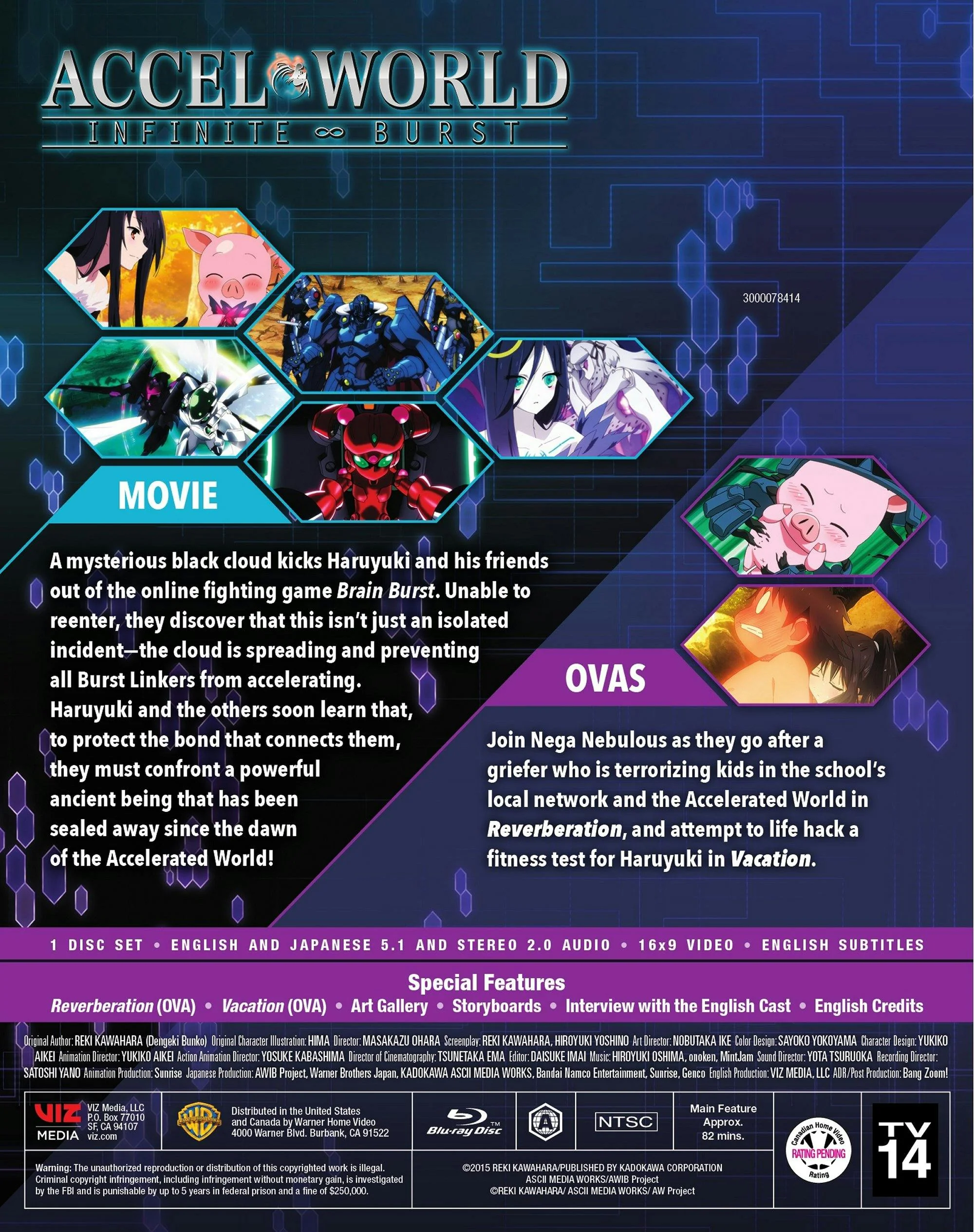 Accel World: Infinite Burst [Blu-ray] - Image 3