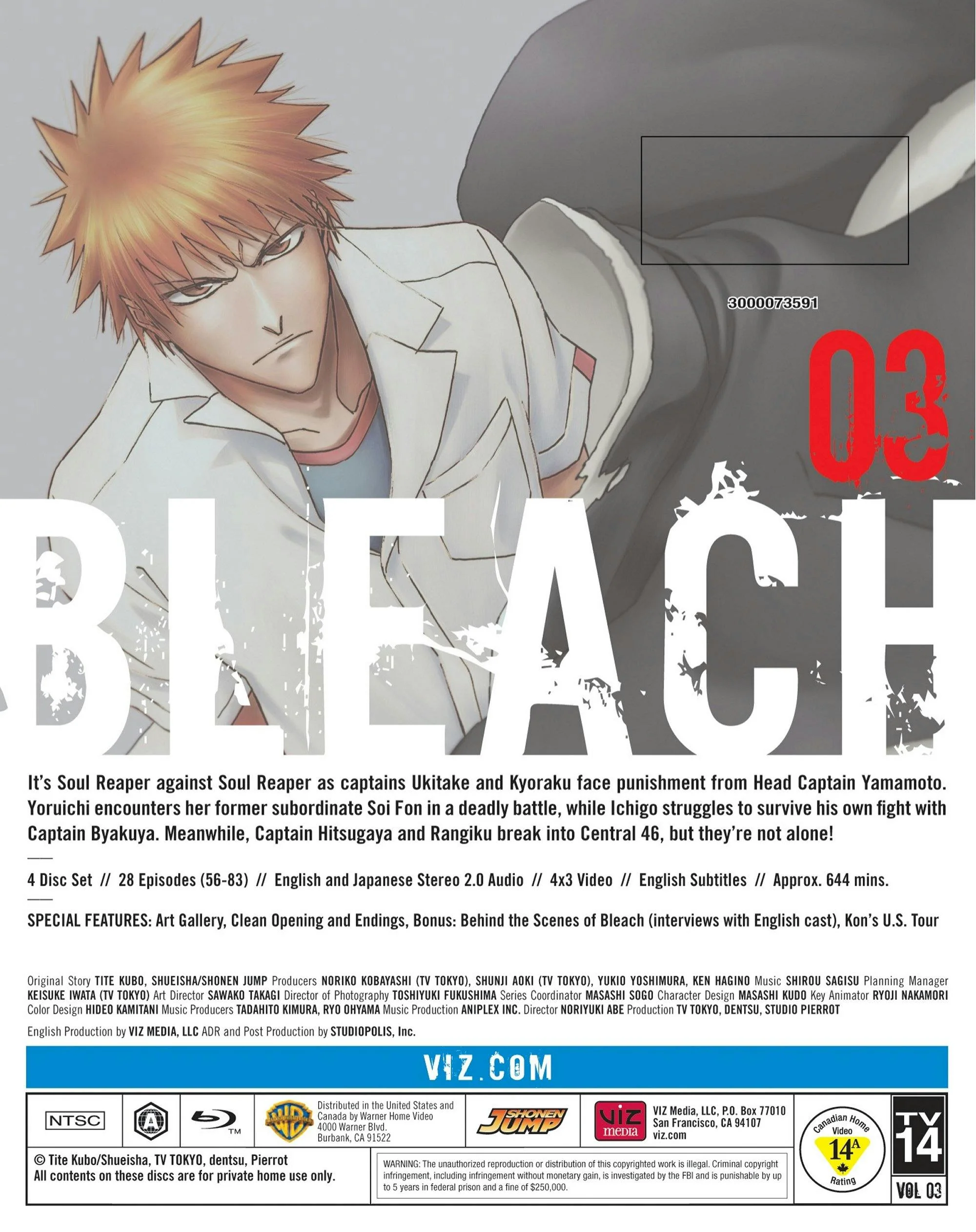 Bleach [Blu-ray] - Image 2