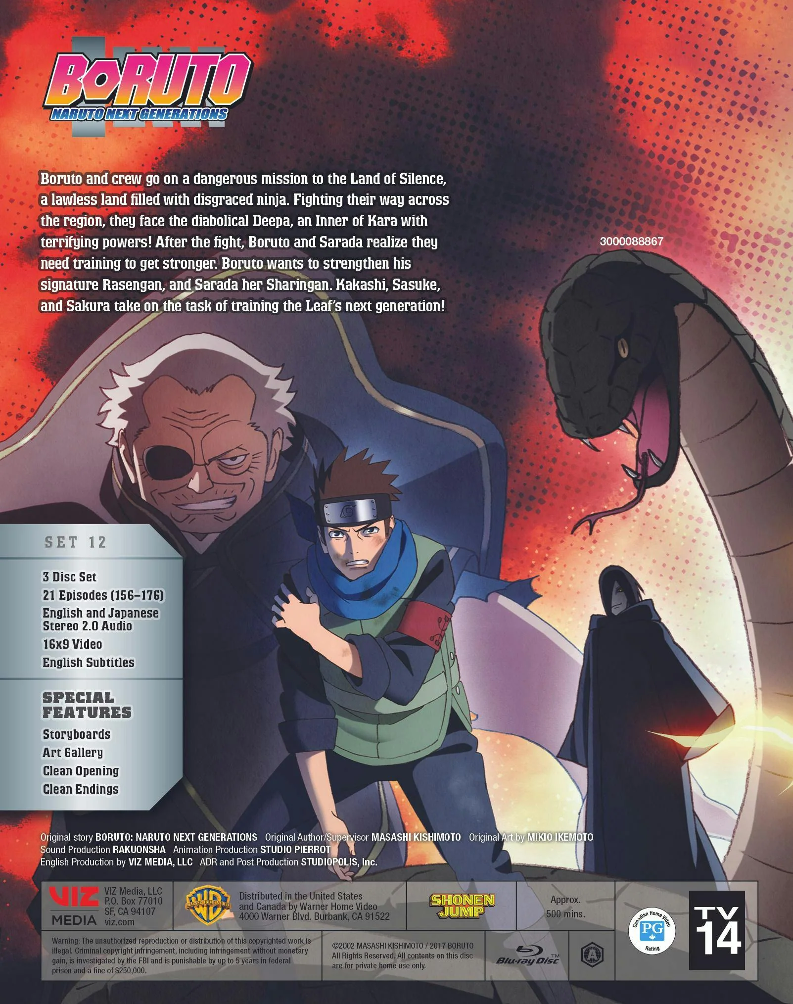 Boruto - Naruto Next Generations: Kara Actuation [Blu-ray] - Image 2