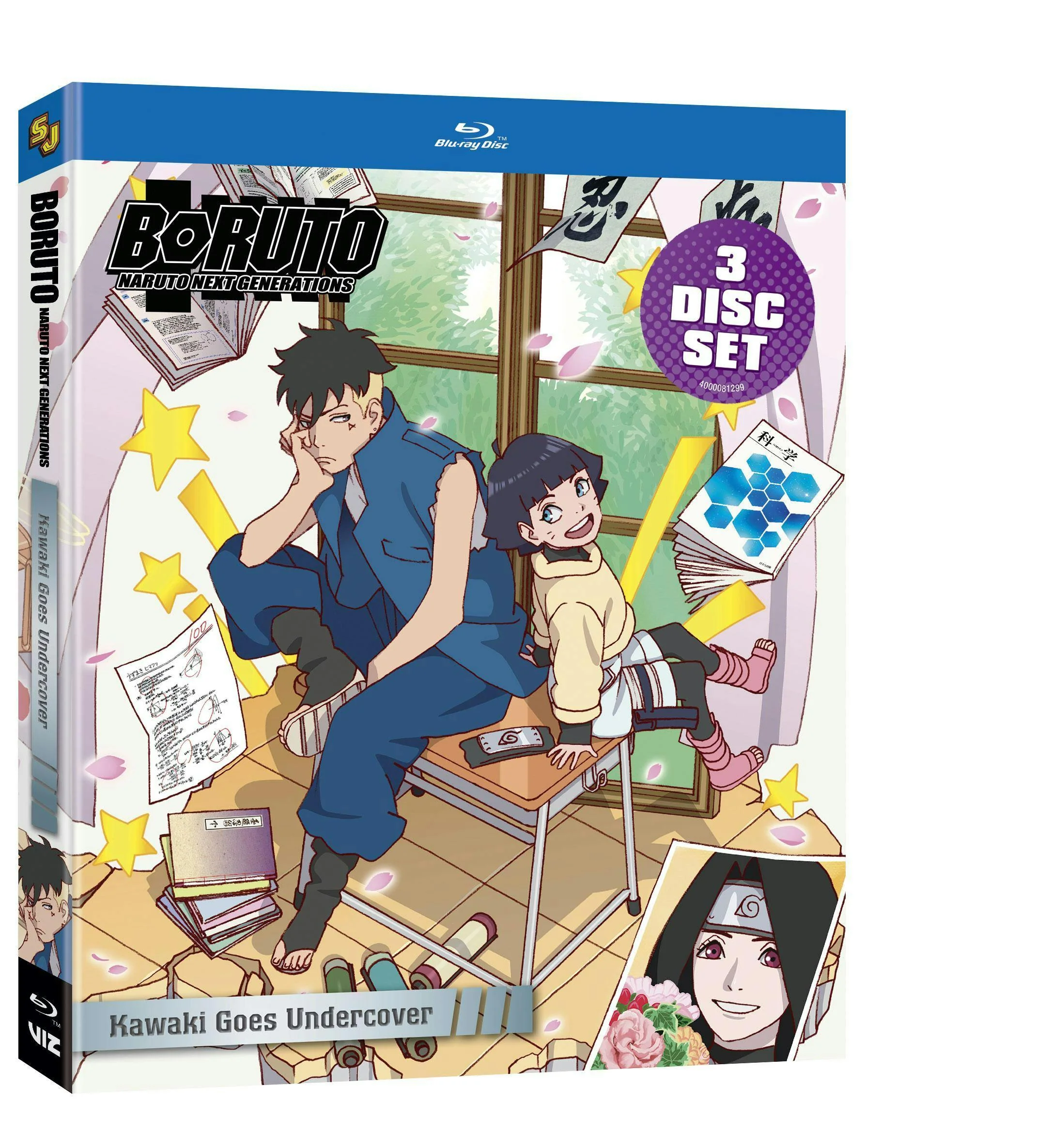 Boruto - Naruto Next Generations: Kawaki Goes Undercover [Blu-ray] - Image 2