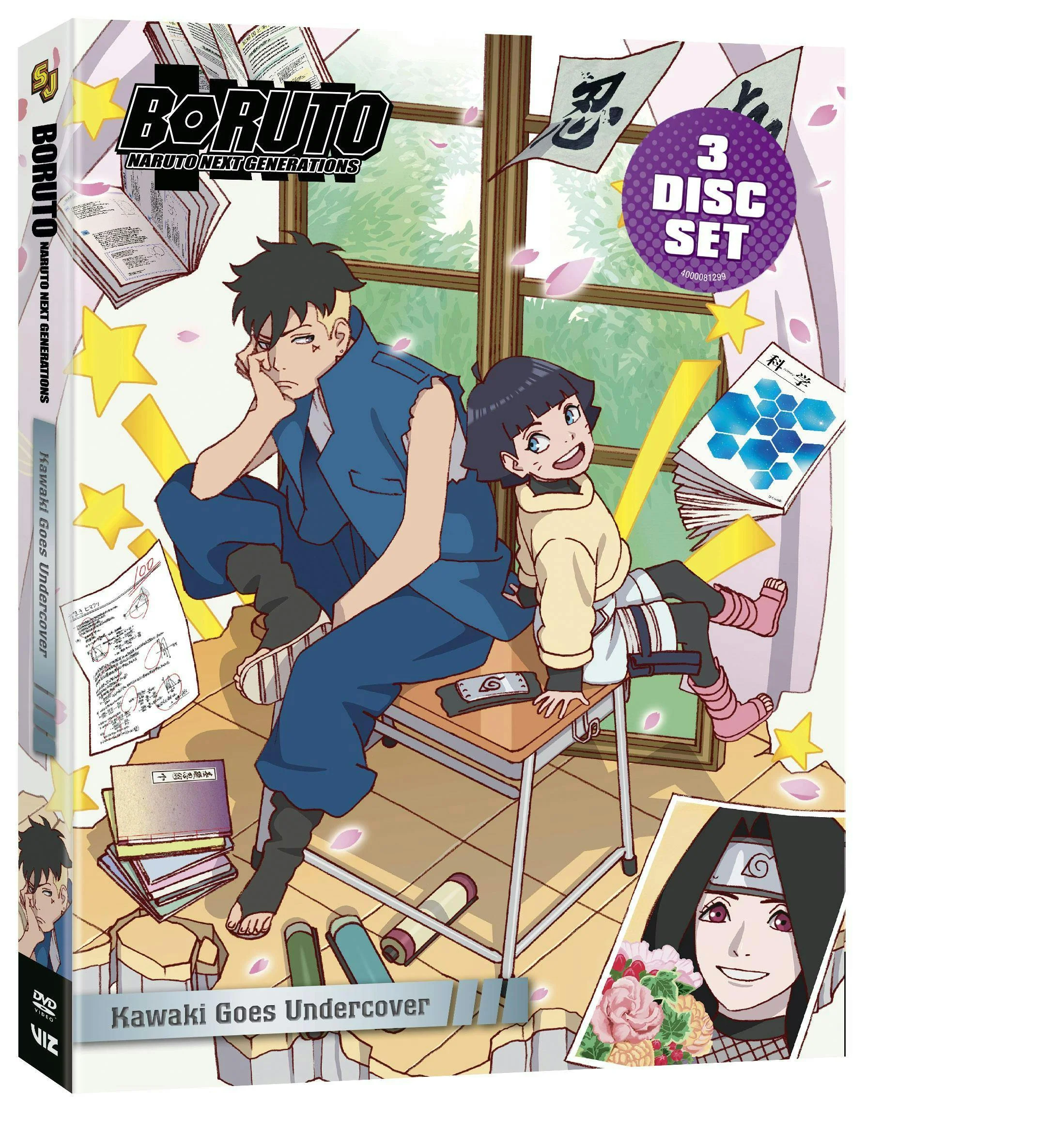 Boruto - Naruto Next Generations: Kawaki Goes Undercover [DVD] - Image 2