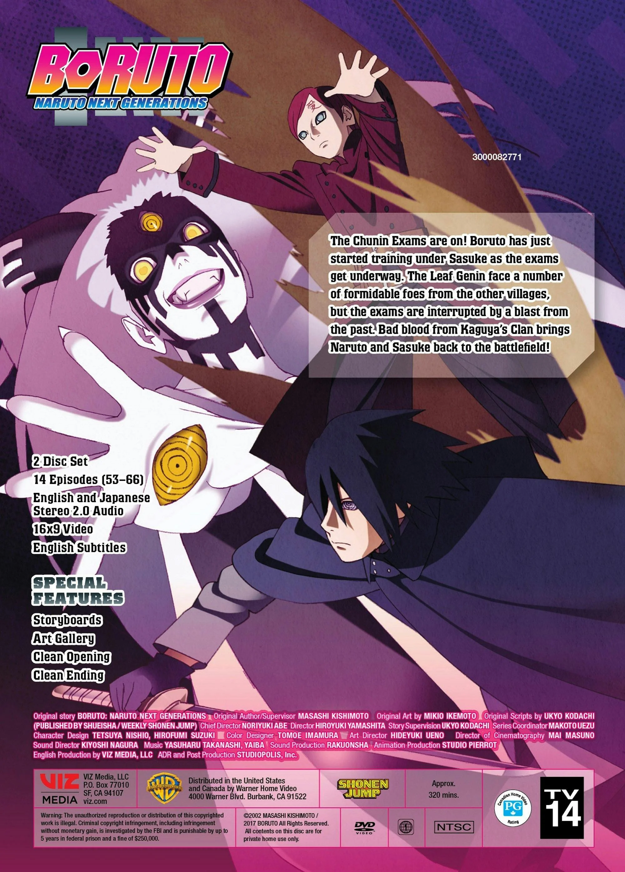 Boruto : Naruto Next Generations Set 5 (DVD Set) [DVD] - Image 3