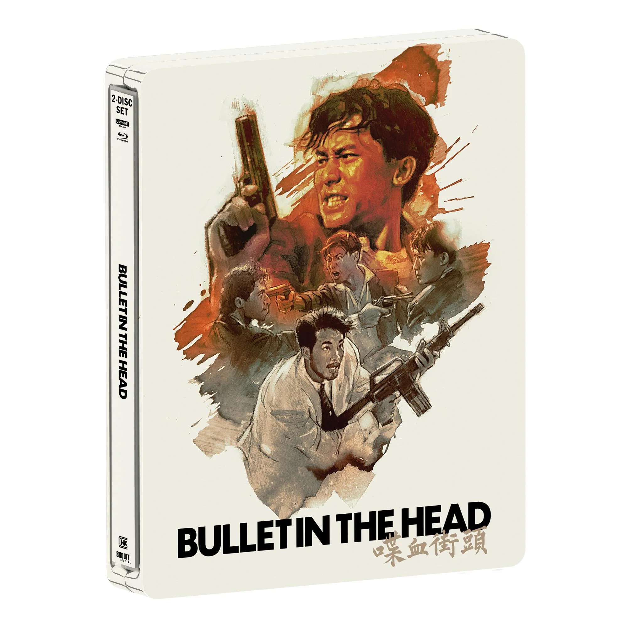 Bullet in the Head (Limited Edition 4K Ultra HD Steelbook + Blu-ray) [UHD] - Image 2
