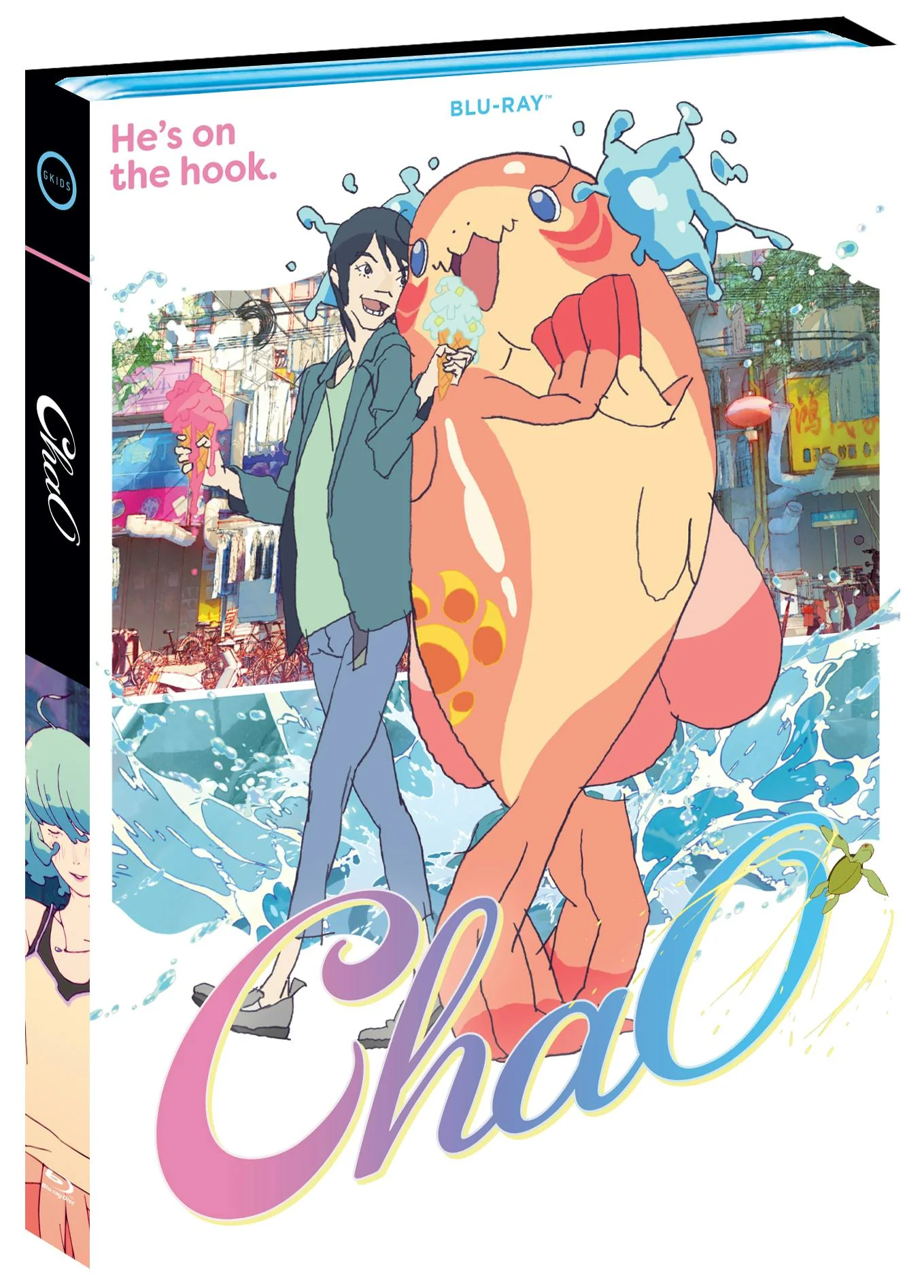 ChaO [Blu-ray] - Image 2