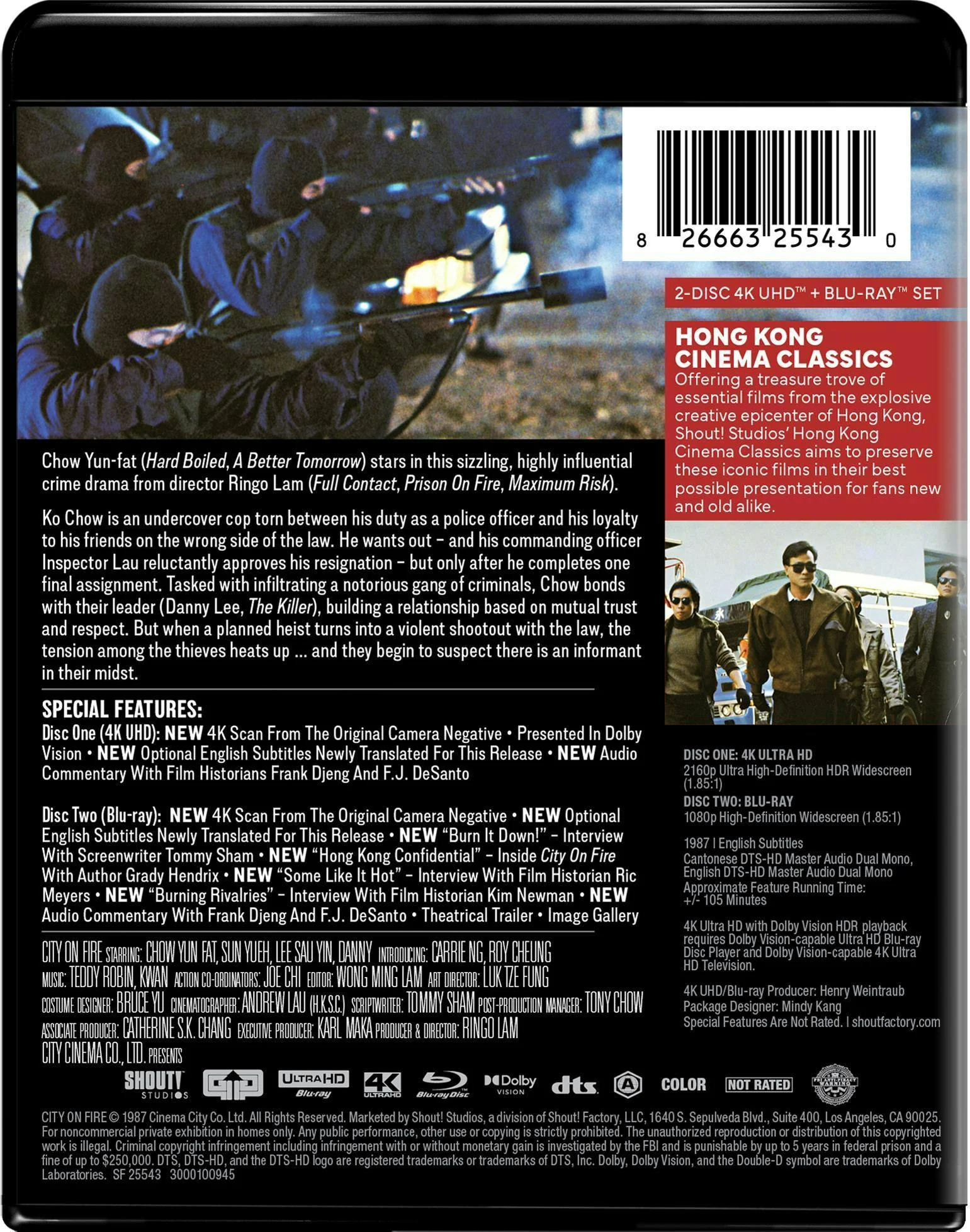 City on Fire [UHD] - Image 3