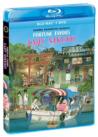 Fortune Favors Lady Nikuko [Blu-ray]