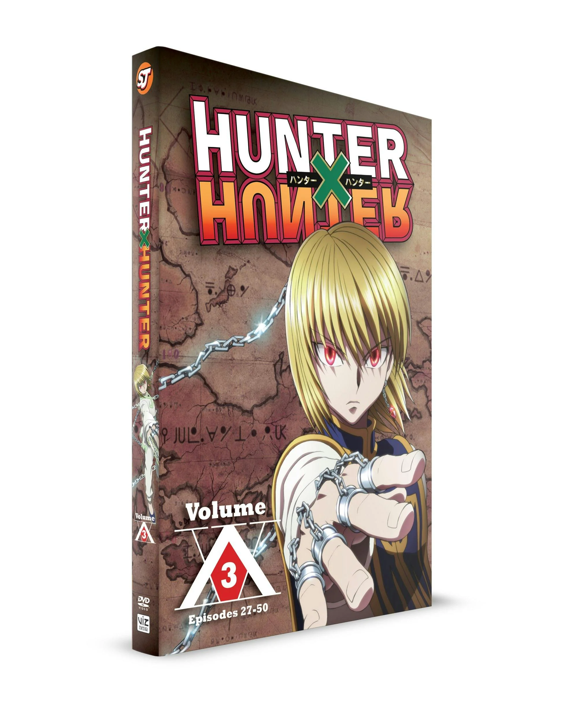 Hunter x Hunter Set 3 Standard Edition [DVD] - Image 2