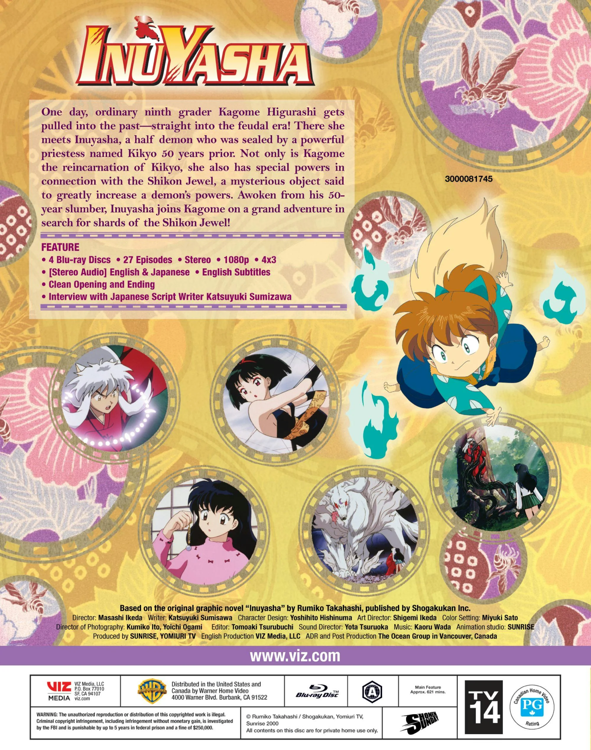 Inuyasha: Set 1 (Box Set) [Blu-ray] - Image 2