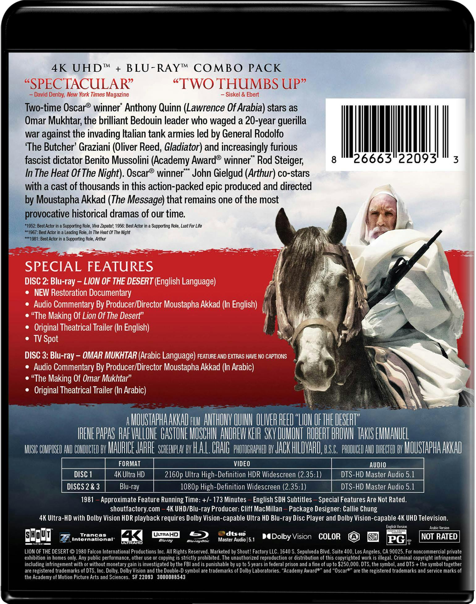 Lion Of the Desert [UHD] - Image 3