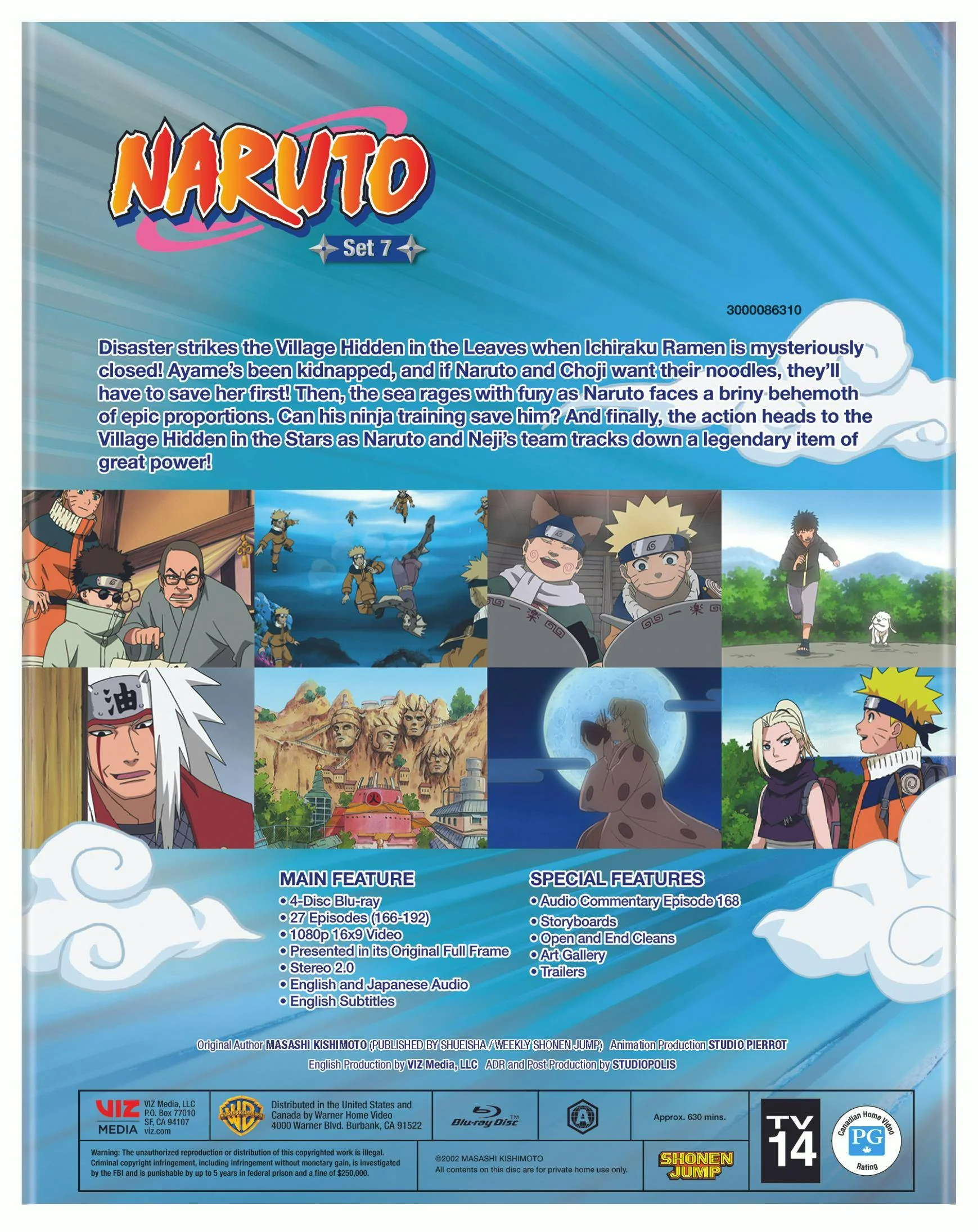 Naruto - Set 7 (Box Set) [Blu-ray] - Image 2