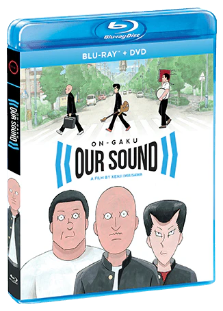 On-Gaku: Our Sound [Blu-ray]
