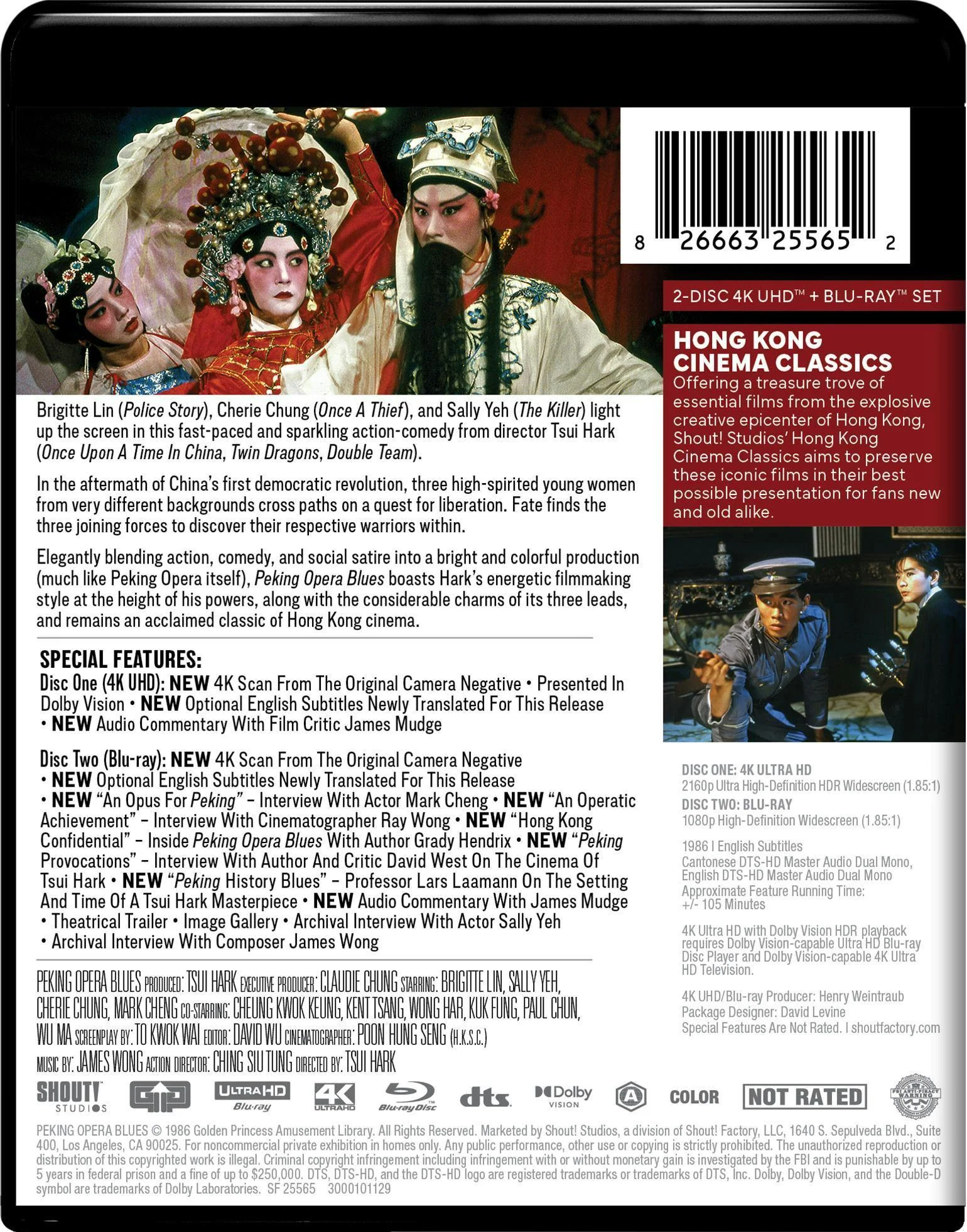 PEKING OPERA BLUES (UHDC) [UHD] - Image 3