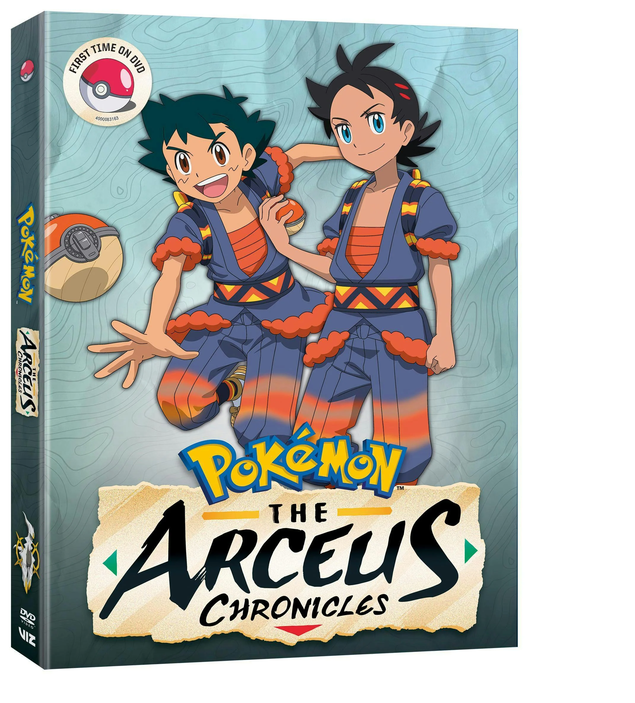 Pokémon: The Arceus Chronicles [DVD] - Image 2
