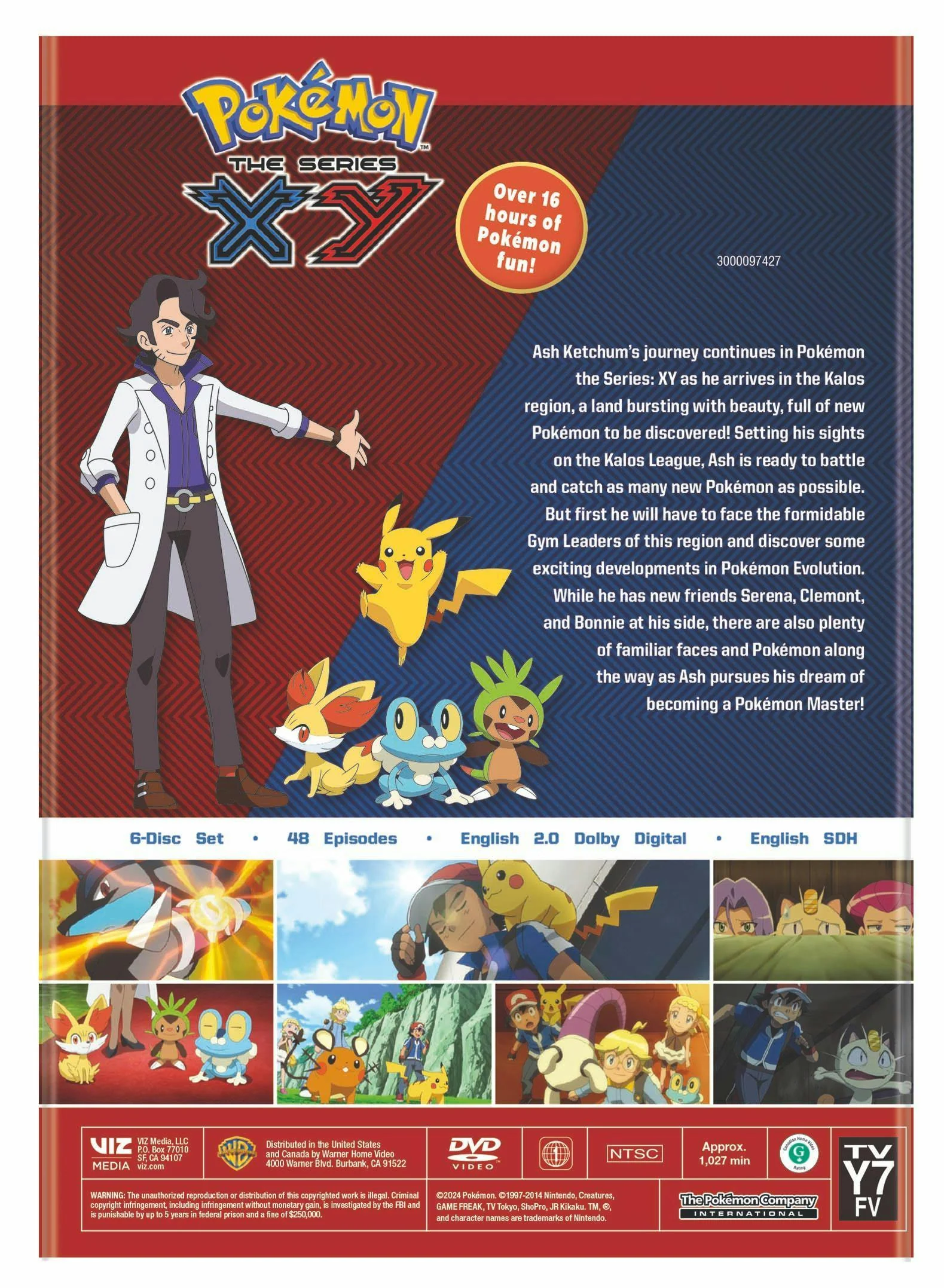Pokémon: The Series - XY Complete Season (Box Set) [DVD] - Image 3