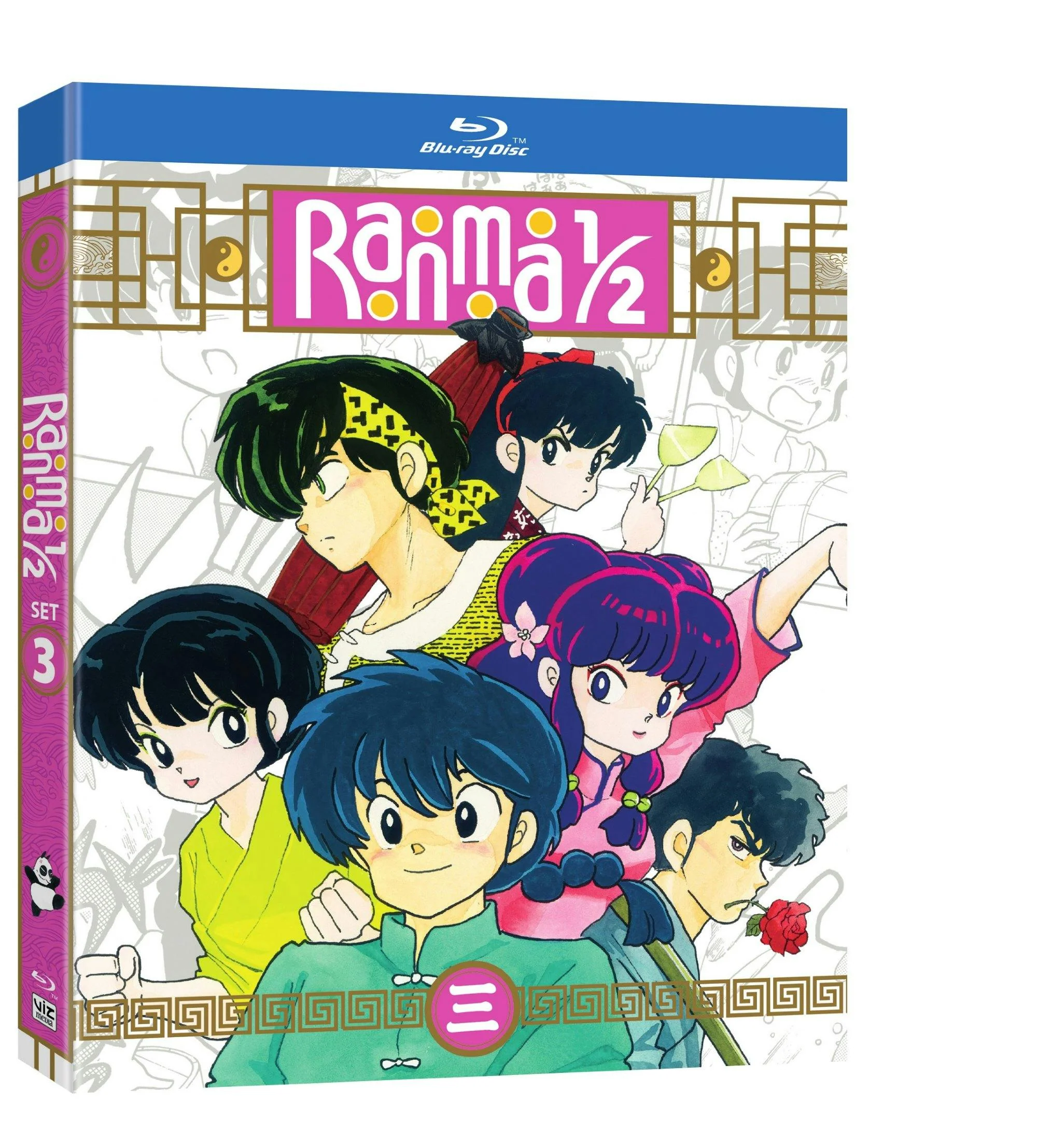Ranma 1/2 - TV Series Set 3 Standard Edition [Blu-ray] - Image 2