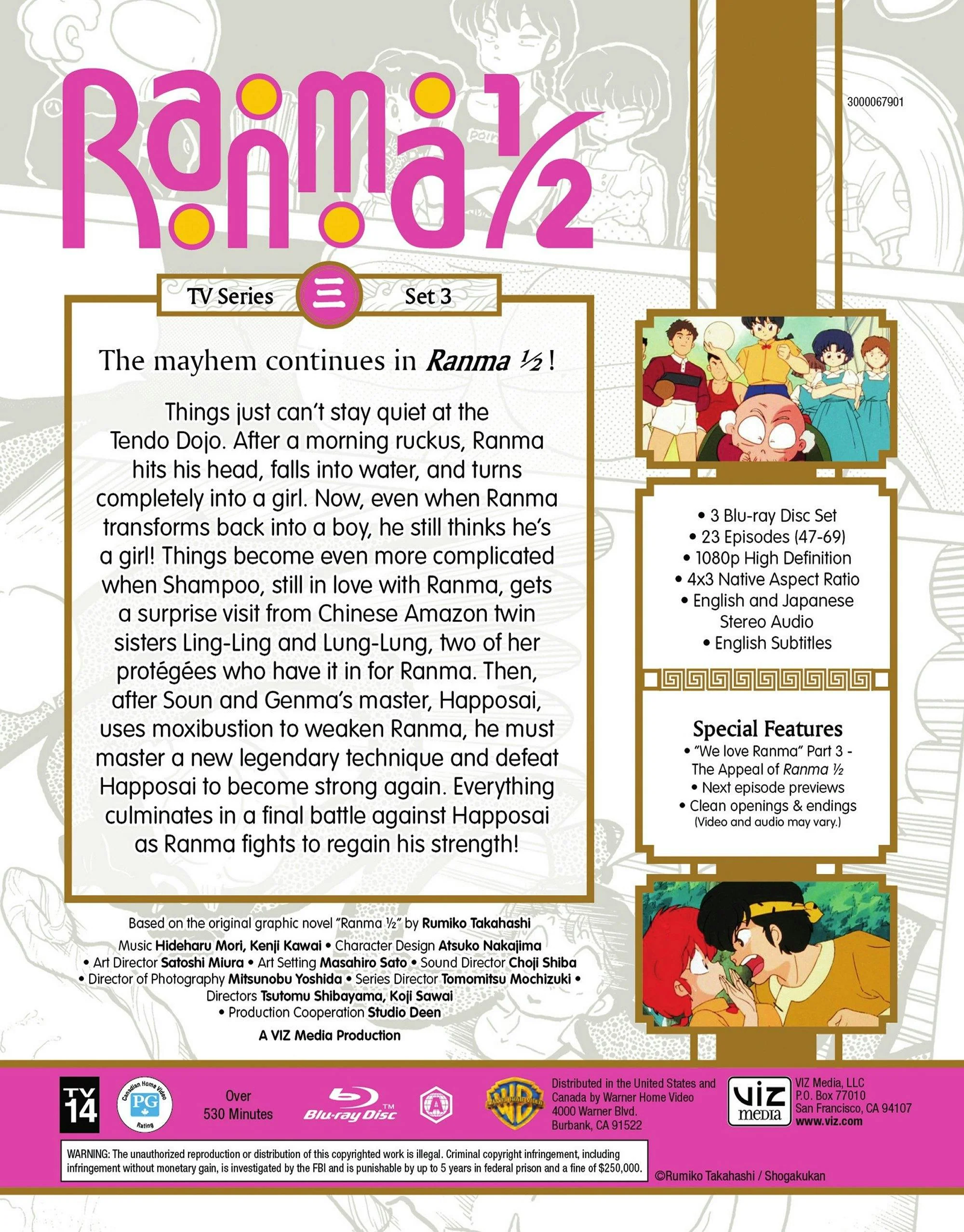 Ranma 1/2 - TV Series Set 3 Standard Edition [Blu-ray] - Image 3
