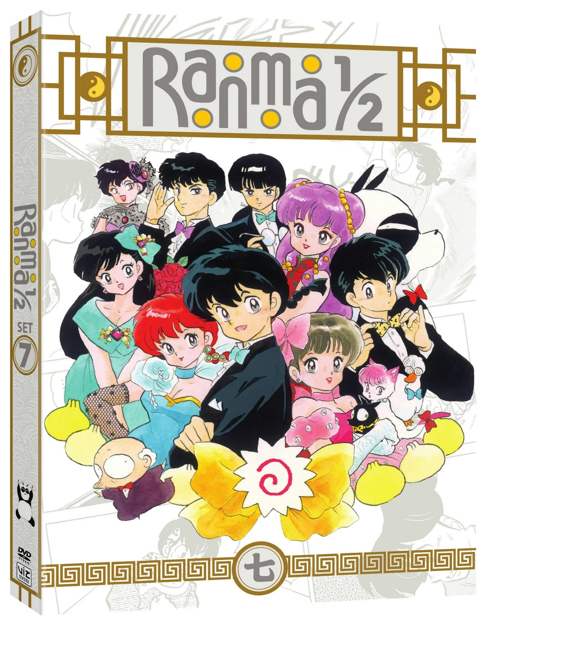 Ranma 1/2 - TV Series Set 7 [DVD] - Image 2