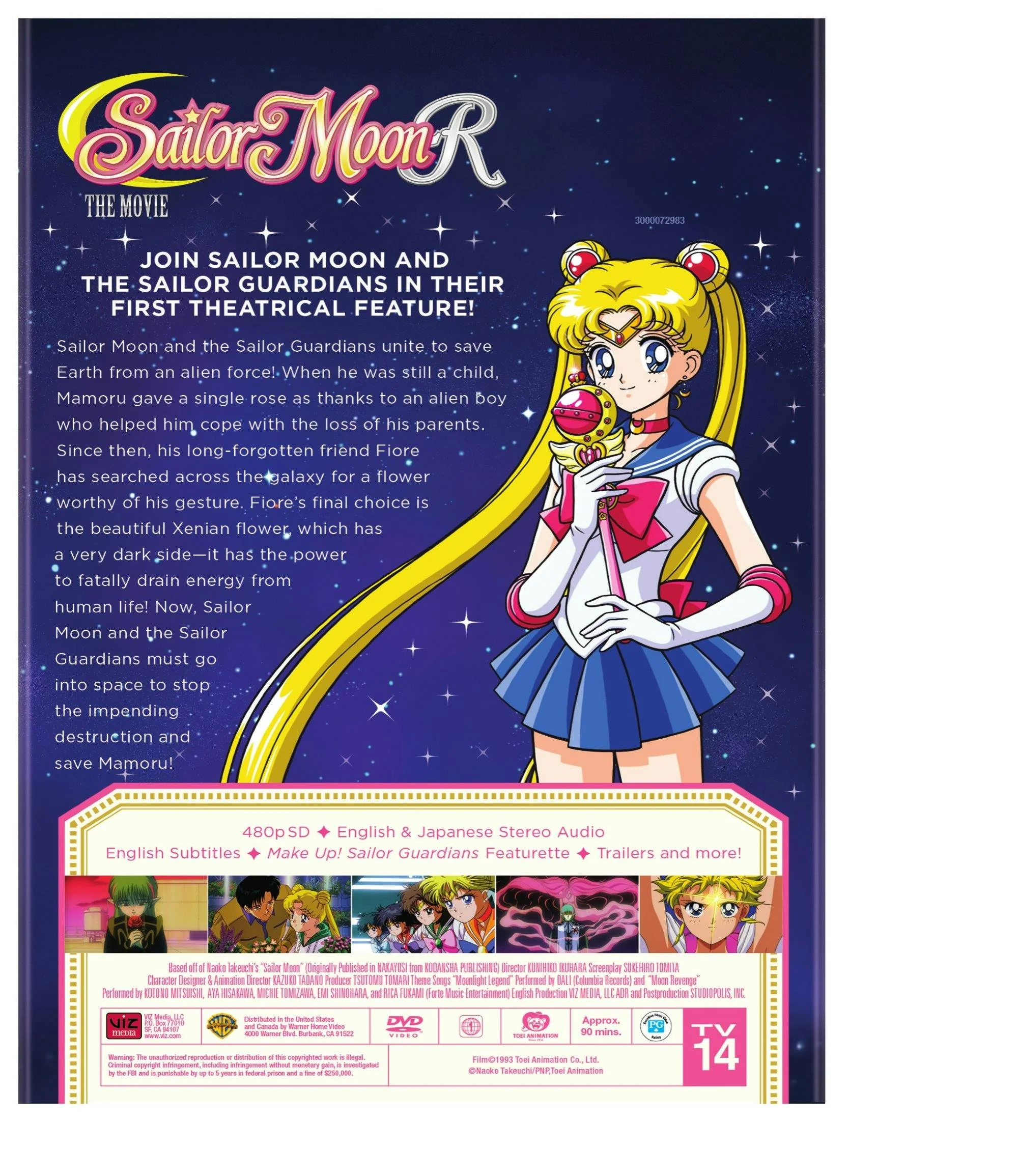Sailor Moon R Movie [DVD] - Image 2