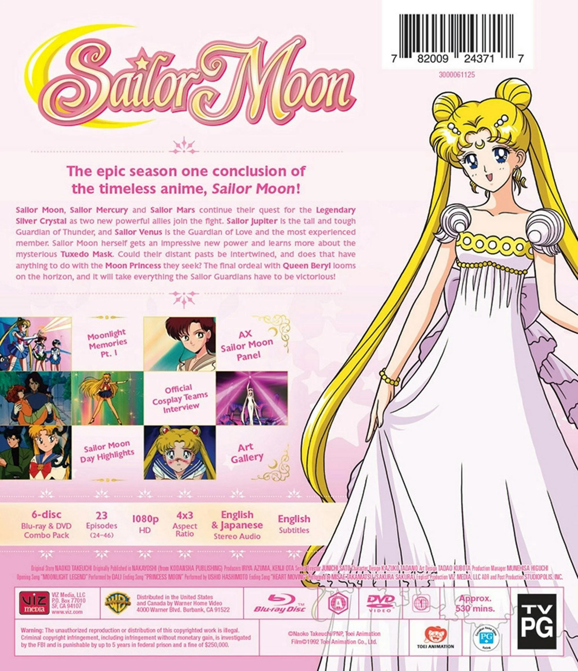Sailor Moon: Season 1, Part 2 (Box Set) [Blu-ray] - Image 2
