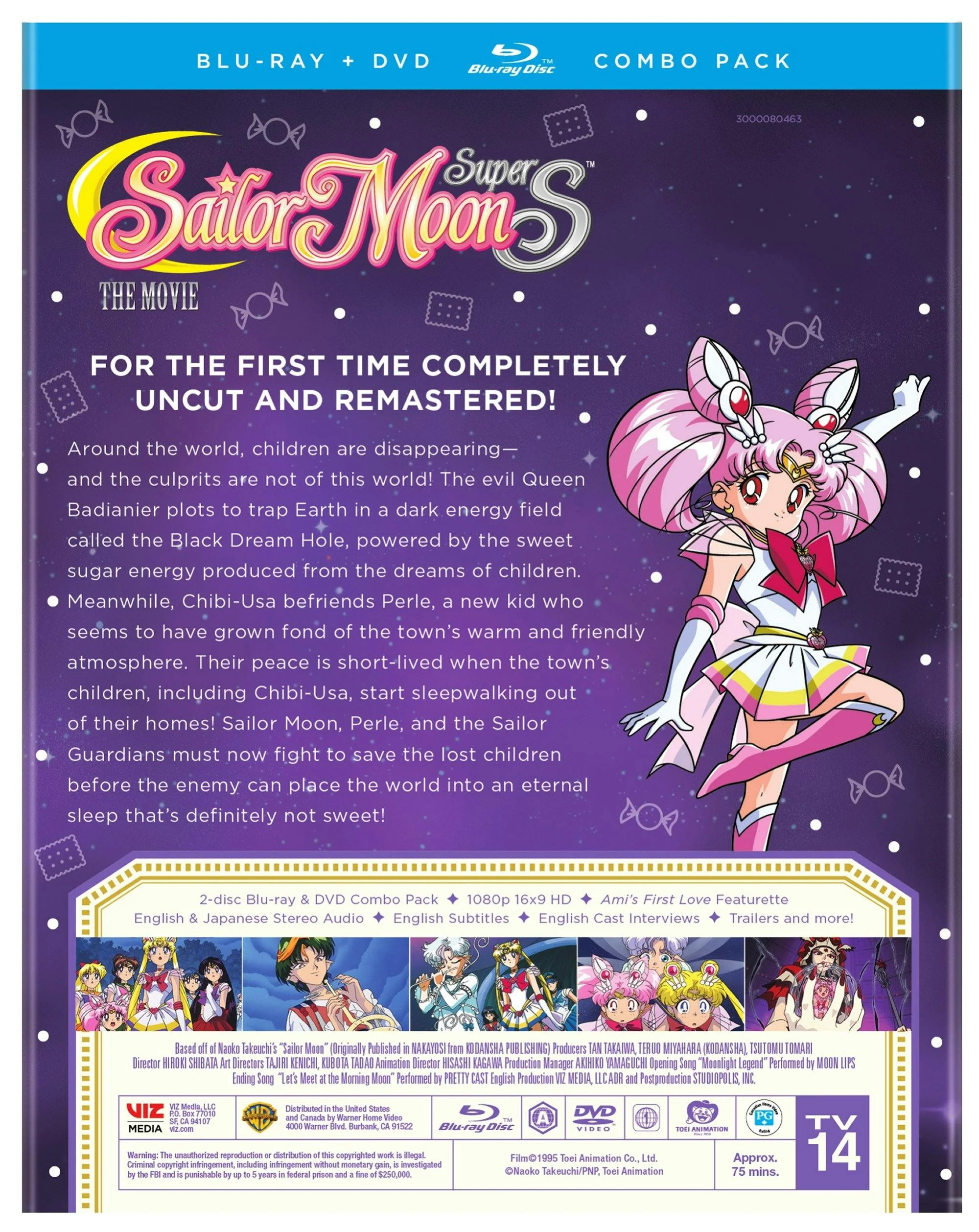 Sailor Moon SuperS the Movie (Blu-ray + DVD) [Blu-ray] - Image 2