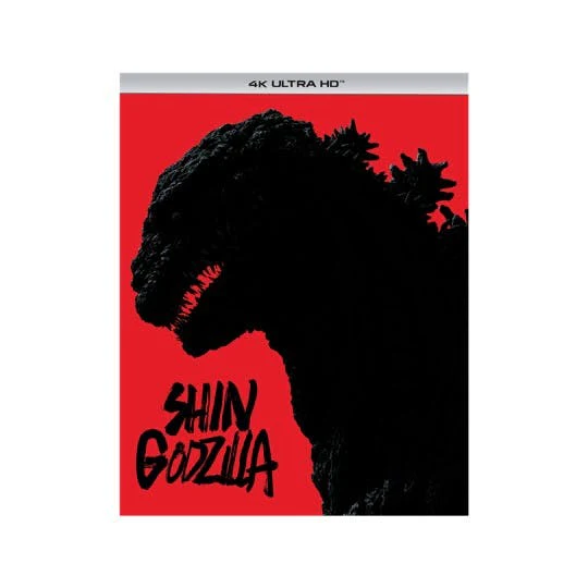 SHIN GODZILLA (4K Ultra HD + Bonus Blu-ray) [UHD]