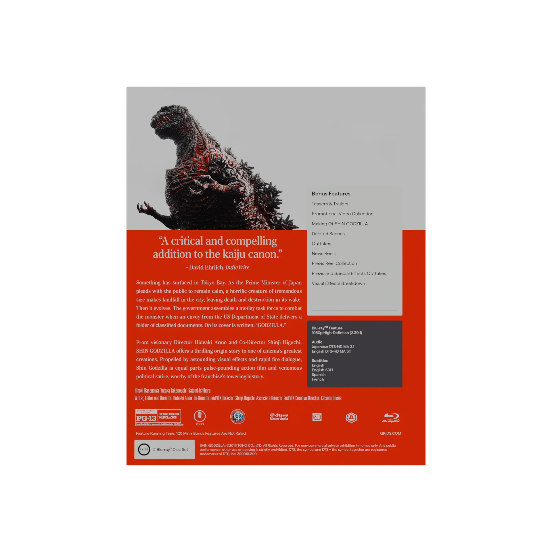 SHIN GODZILLA (with Blu-ray Bonus) [Blu-ray] - Image 2