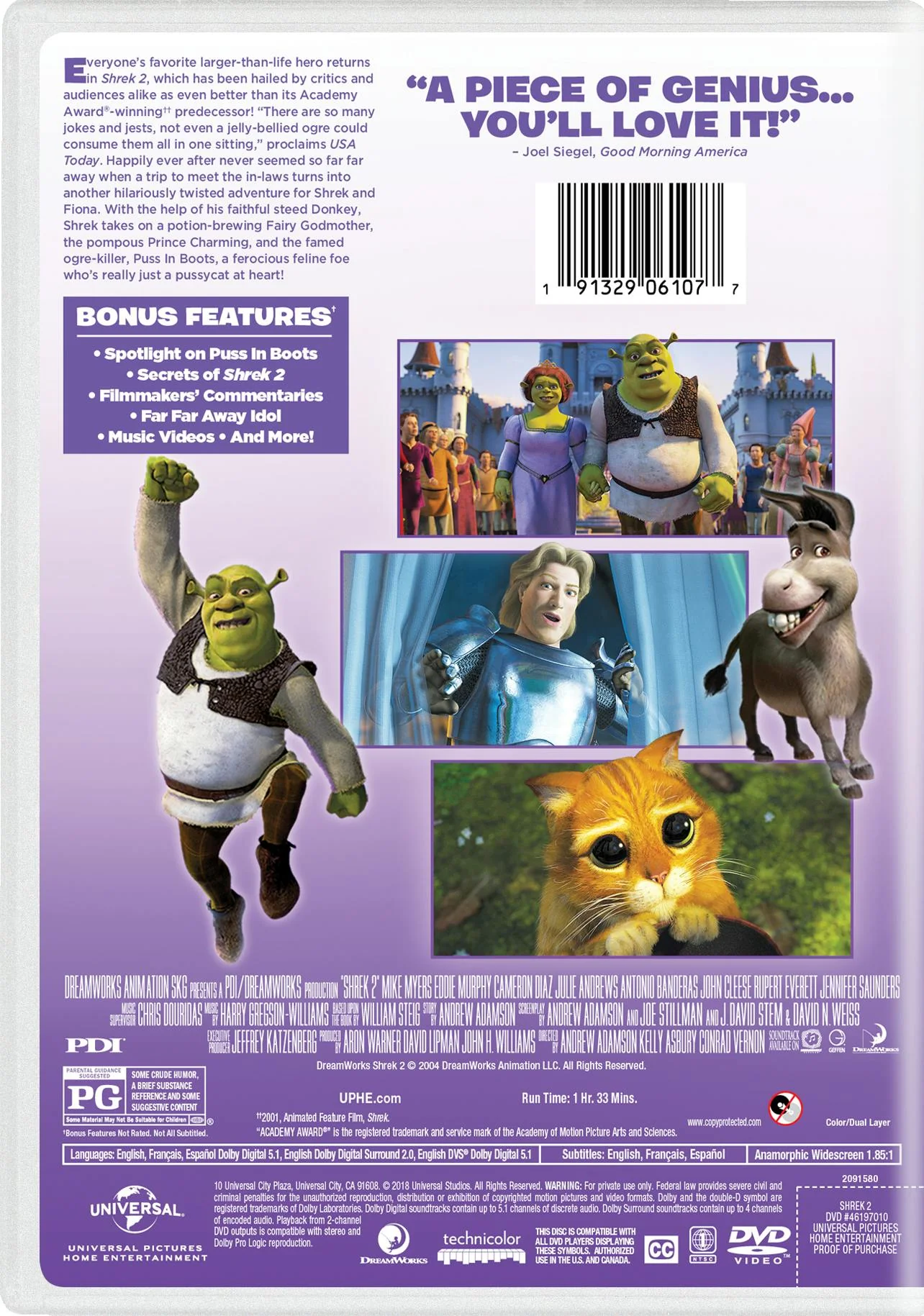 Shrek 2 (DVD New Box Art) [DVD] - Image 2