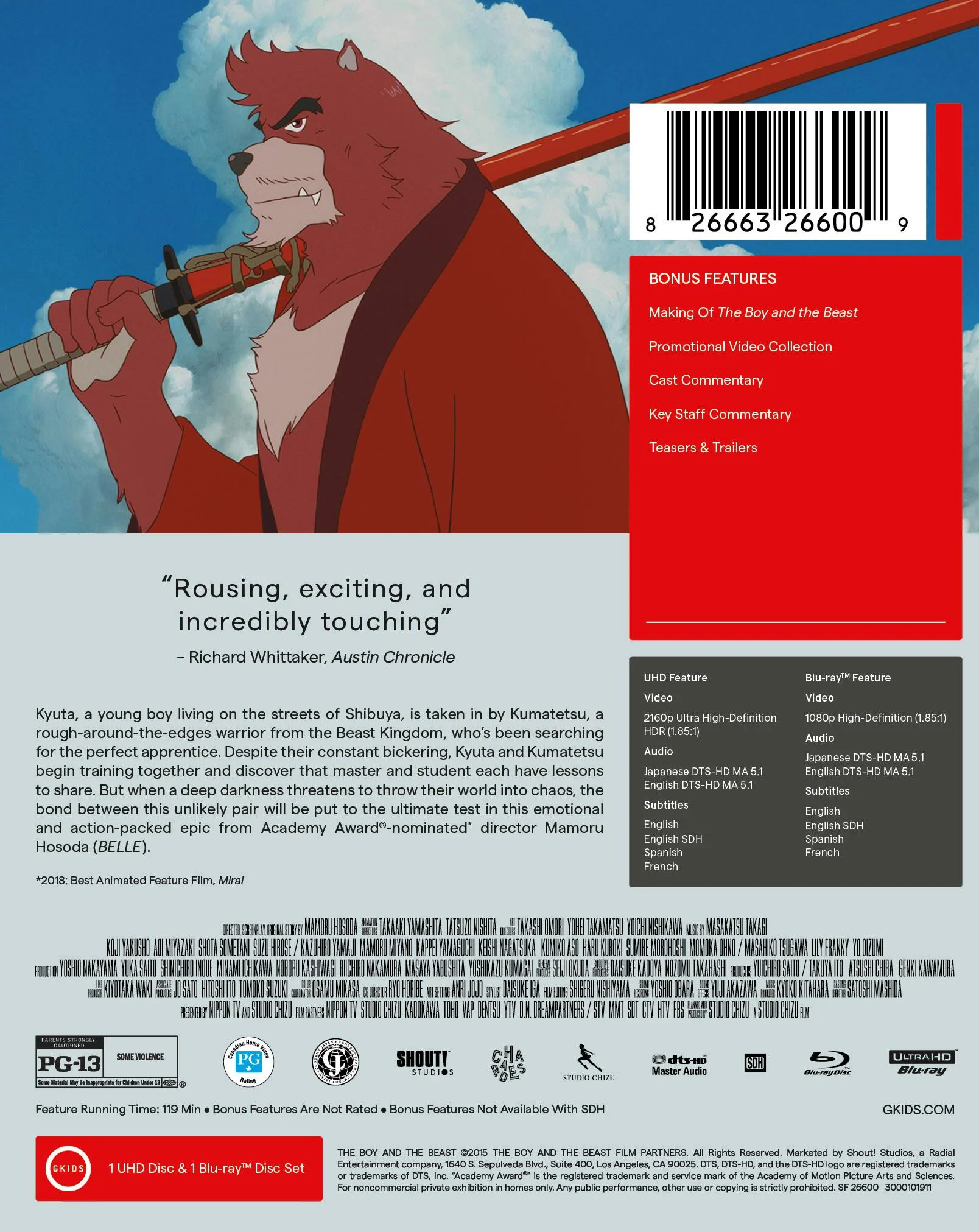 The Boy and the Beast (Limited Edition 4K Ultra HD Steelbook + Blu-ray) [UHD] - Image 3