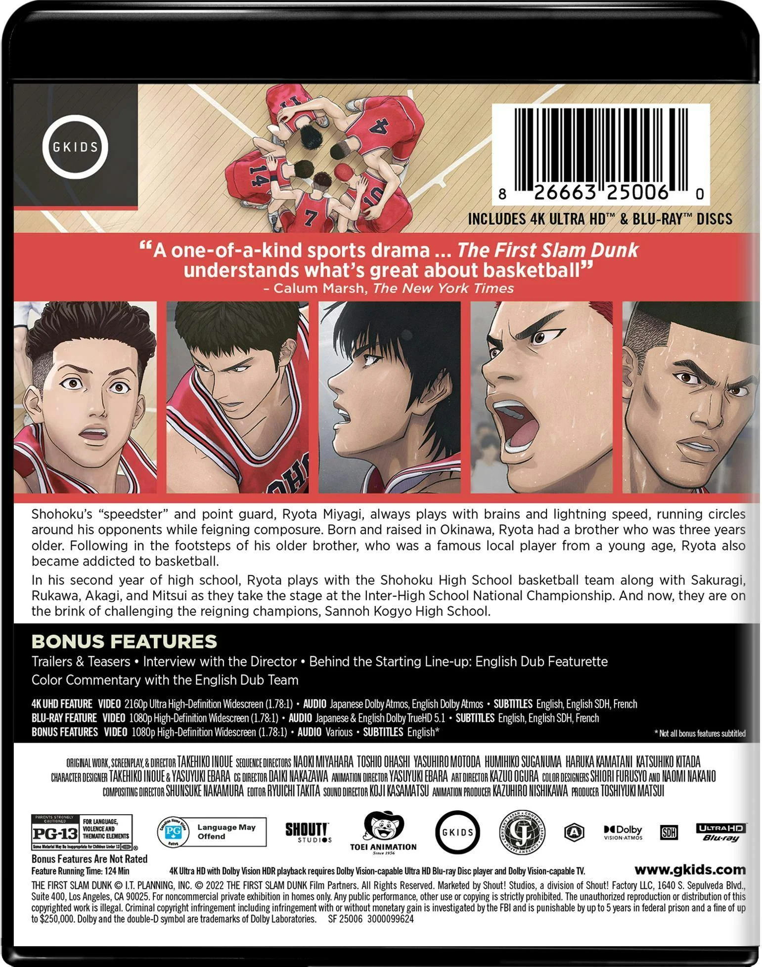 The First Slam Dunk [UHD] - Image 3