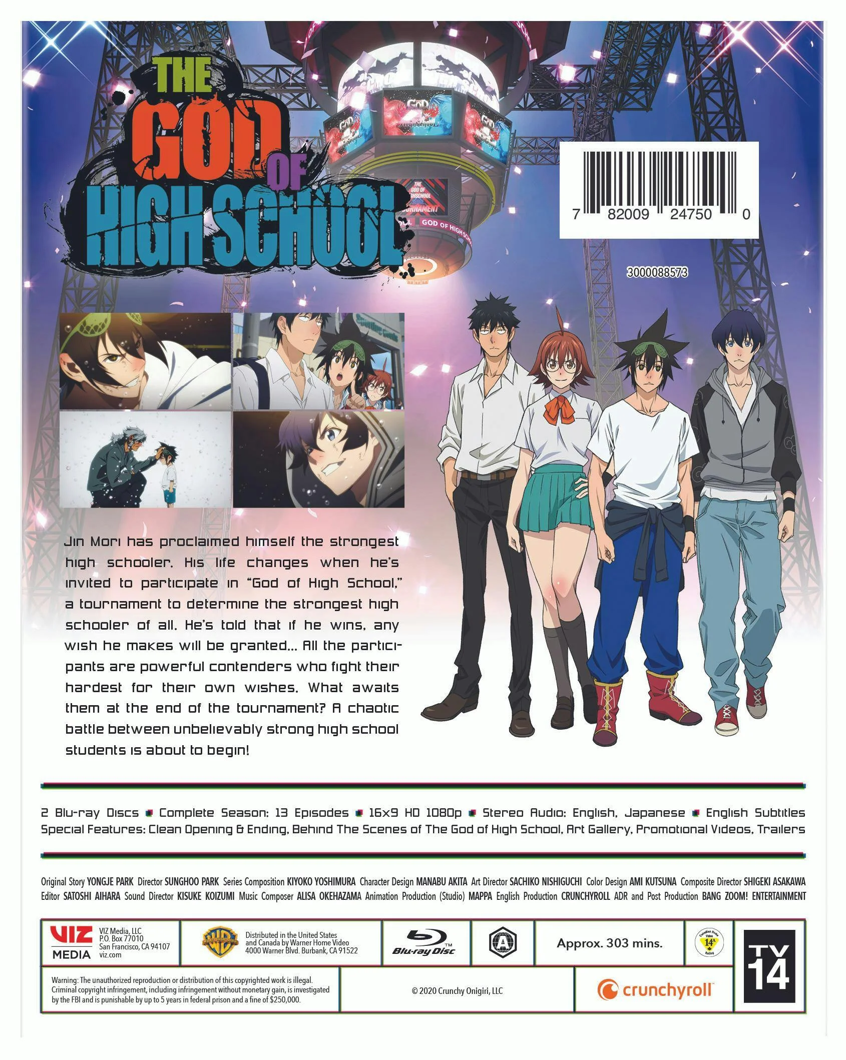 The God of High School: The Complete Series [Blu-ray] - Image 2