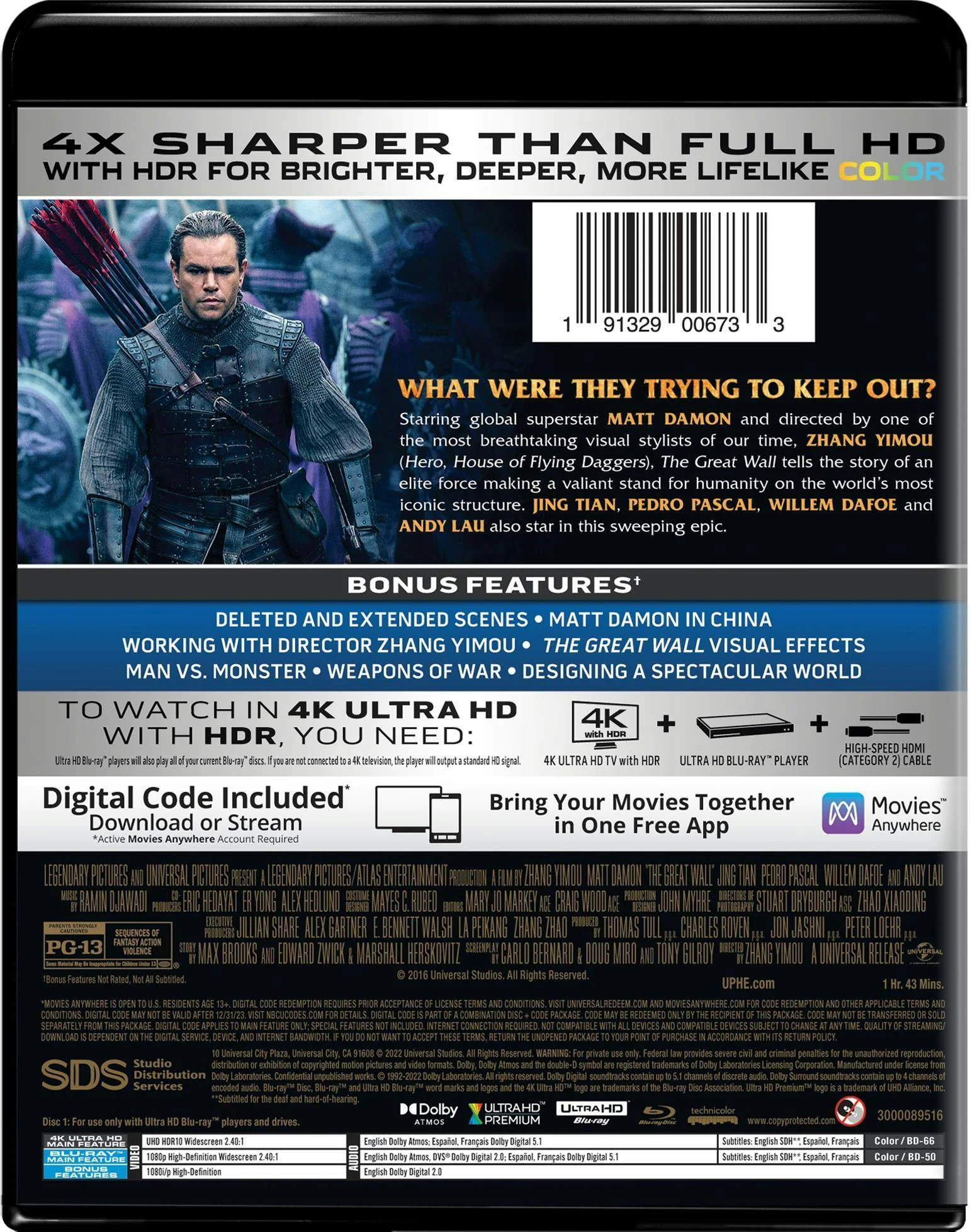 The Great Wall (4K Ultra HD) [UHD] - Image 2