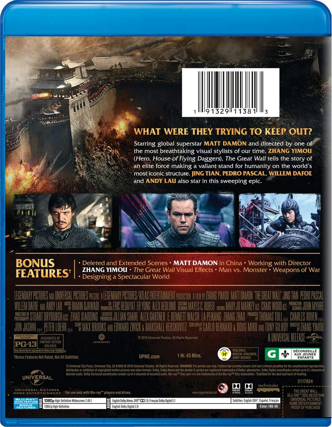 The Great Wall (Blu-ray New Box Art) [Blu-ray] - Image 2