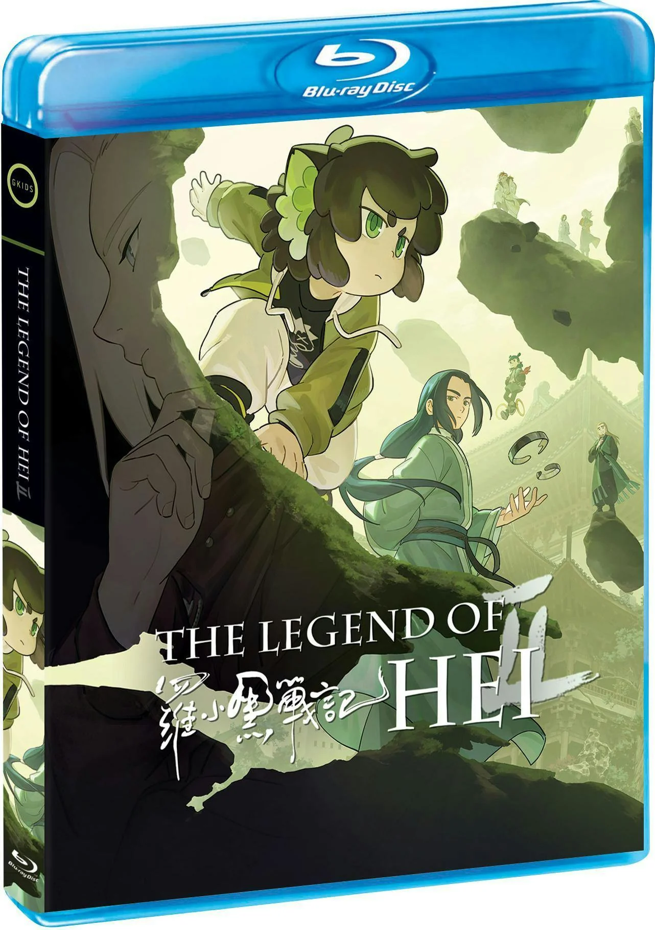 The Legend of Hei 2 [Blu-ray] - Image 2