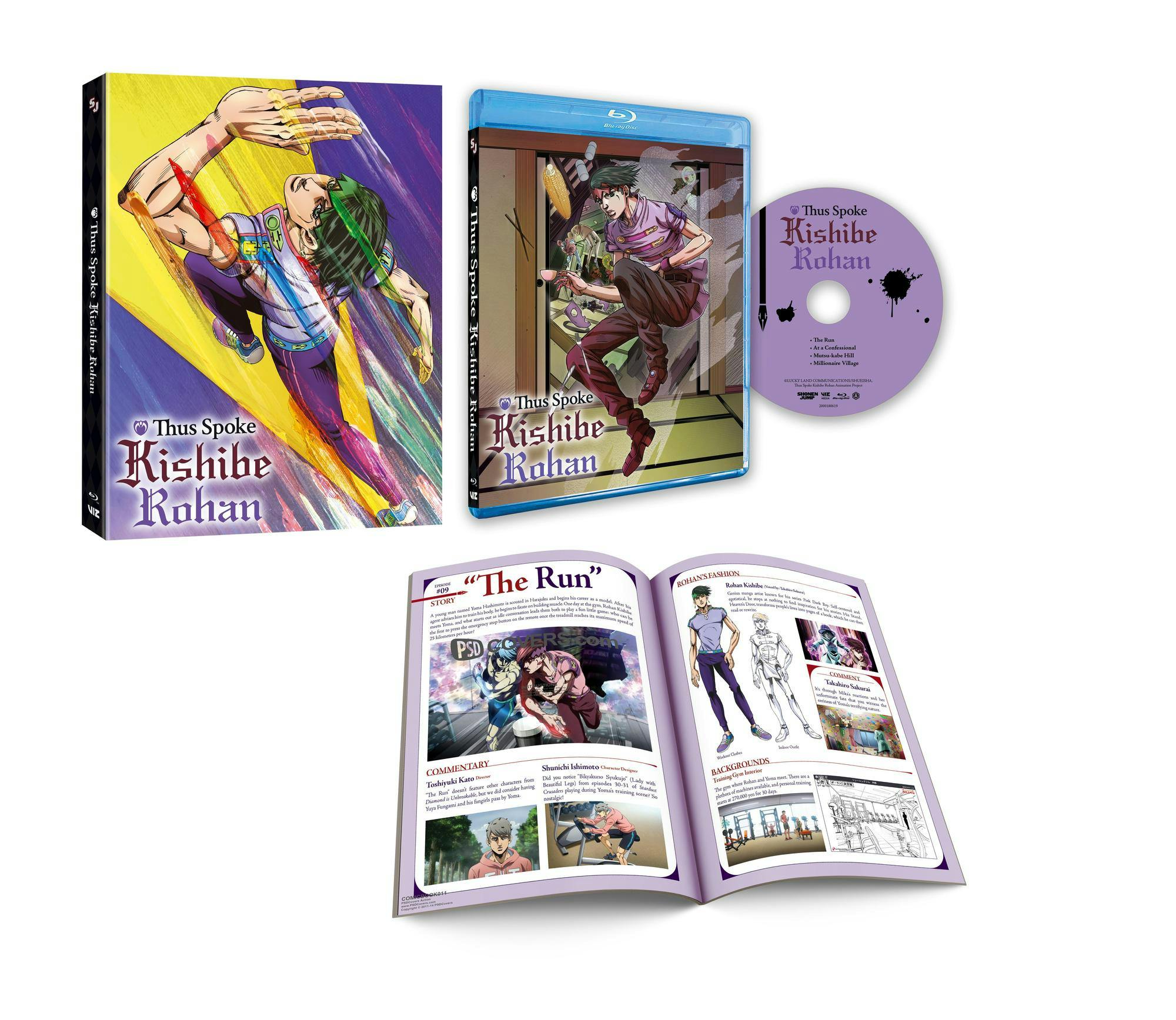 Thus Spoke Kishibe Rohan [Blu-ray] - Image 4