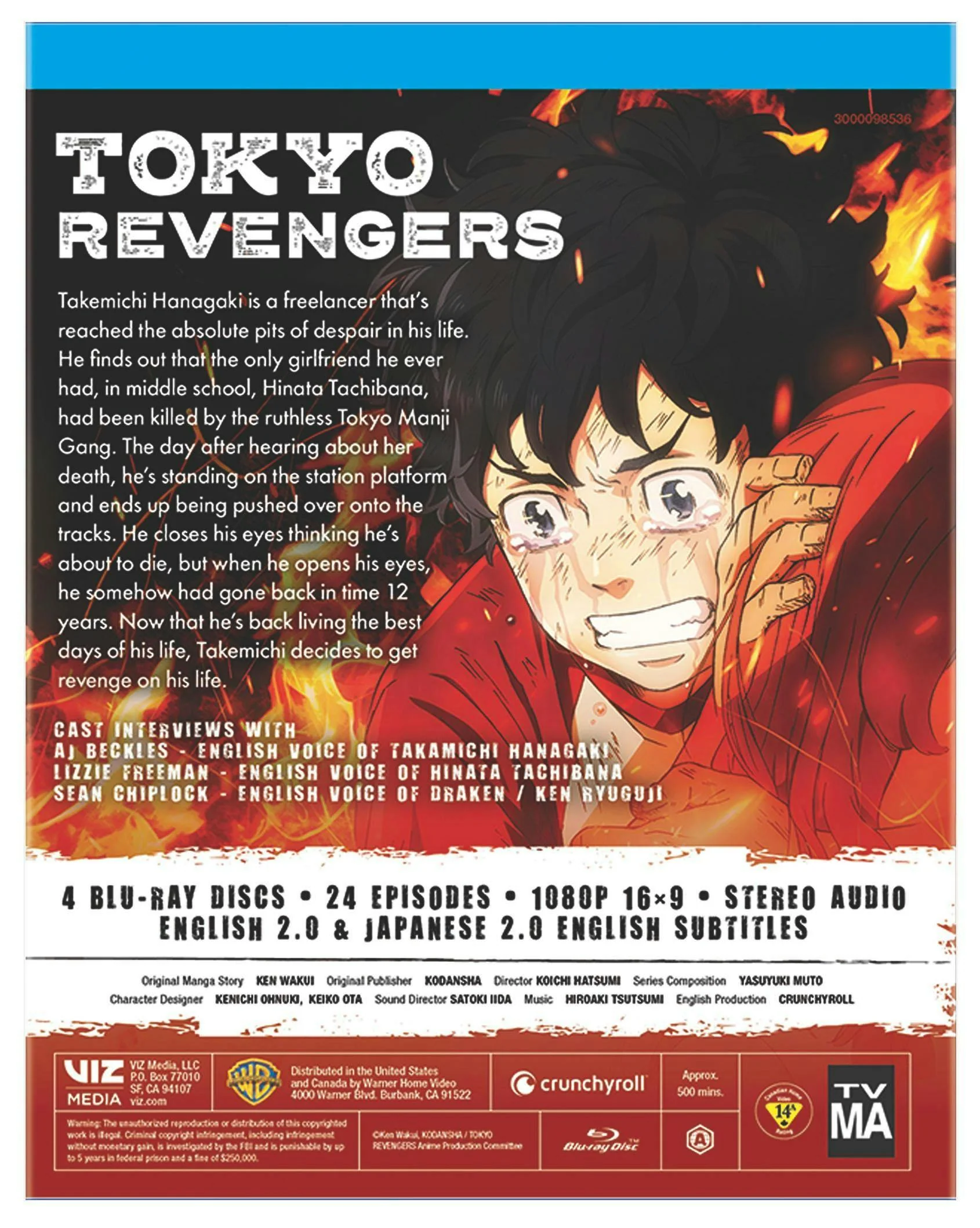 Tokyo Revengers: The Complete First Season [Blu-ray] - Image 3